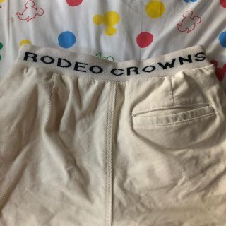 ロデオクラウンズ(RODEO CROWNS)のa8753様専用！(カジュアルパンツ)