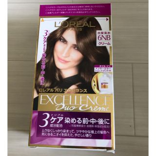 ロレアルパリ(L'Oreal Paris)のロレアル パリ エクセランス(白髪染め)