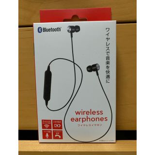 ワイヤレス　イヤホン　Bluetooth(ヘッドフォン/イヤフォン)