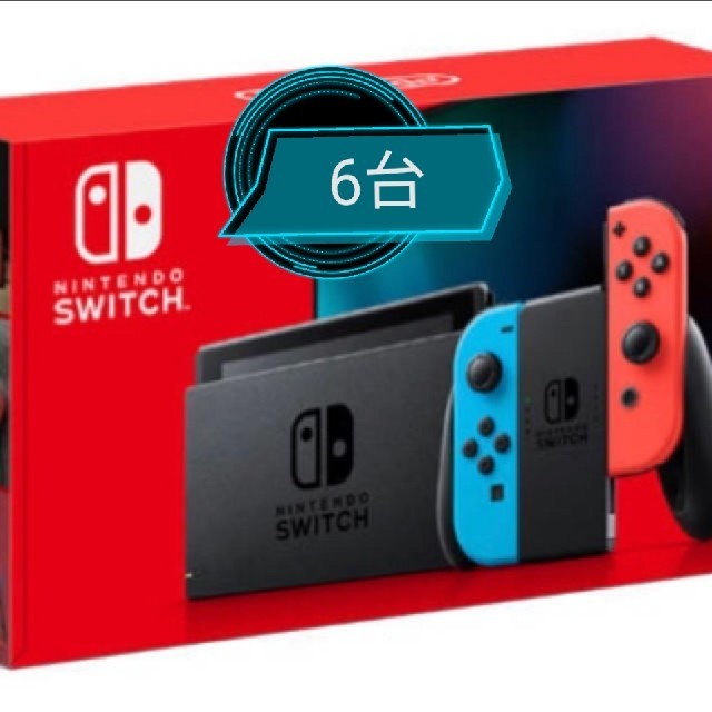 Nintendo Switch - 任天堂　スイッチ　6台