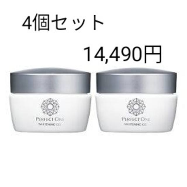 PERFECT ONE(パーフェクトワン)の薬用PERFECTONEホワイトニングジェル75g×4 コスメ/美容のスキンケア/基礎化粧品(オールインワン化粧品)の商品写真