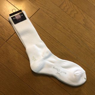 キャスコ(Kasco)の新品・未使用　KASCO CLUB メンズ　靴下（24〜26cm）(その他)