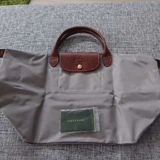 ロンシャン(LONGCHAMP)のLONGCHAMP  プリアージュ グレー(トートバッグ)