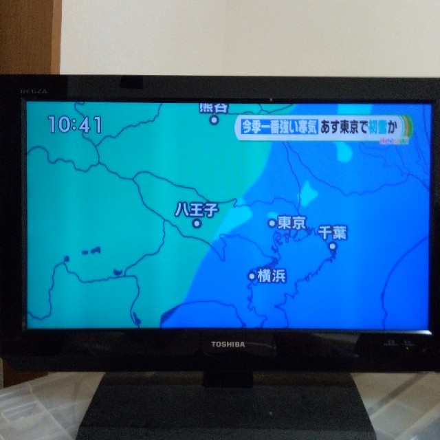 東芝レグザ　22インチTV