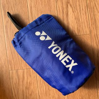 ヨネックス(YONEX)の新品未使用 YONEX ヨネックス 保冷 保温 ペットボトルホルダー カバー 青(その他)