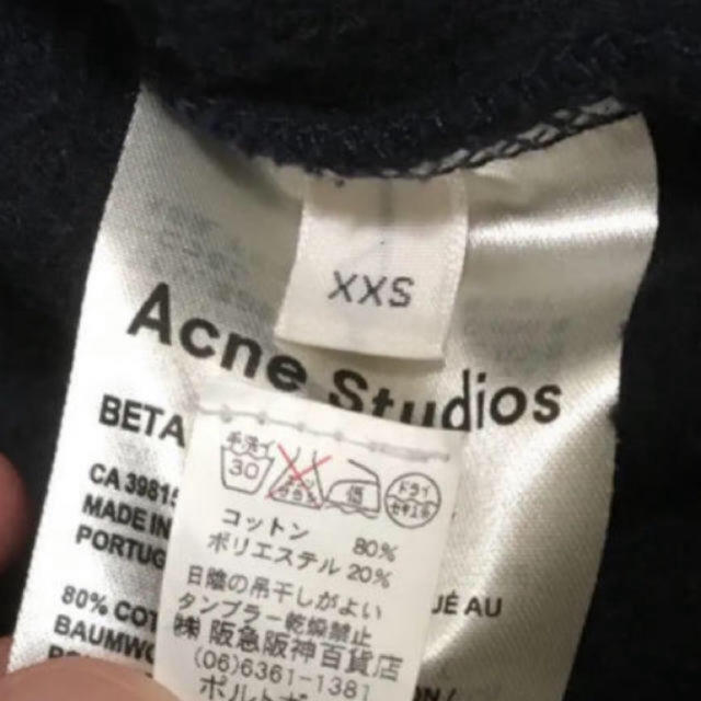 ACNE(アクネ)の【BBさま専用！】ACNE スエット レディースのトップス(トレーナー/スウェット)の商品写真