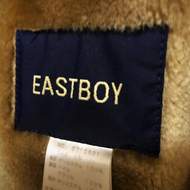 EASTBOY(イーストボーイ)のまいとゆうと様専用です。 レディースのジャケット/アウター(その他)の商品写真