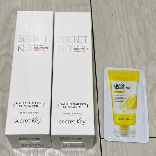 シークレットキー(Secret Key)のシークレットキー 化粧水2本　おまけ付き(化粧水/ローション)