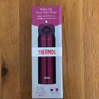 サーモス(THERMOS)の新品 サーモス 水筒 ステンレスボトル(水筒)