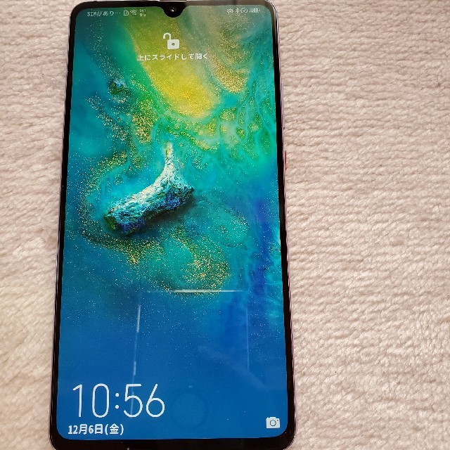 7.12大画面　HUAWEI MATE20X 8GB 256GB　本体のみ