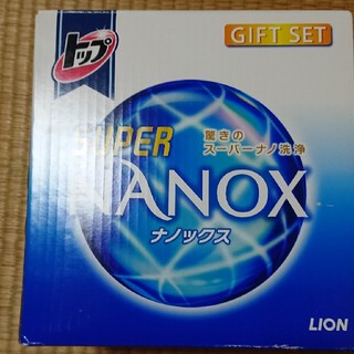 ライオン(LION)のNANOX (洗剤/柔軟剤)