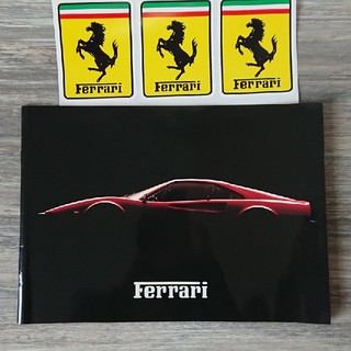 フェラーリ(Ferrari)のフェラーリ 308GT カタログ(カタログ/マニュアル)