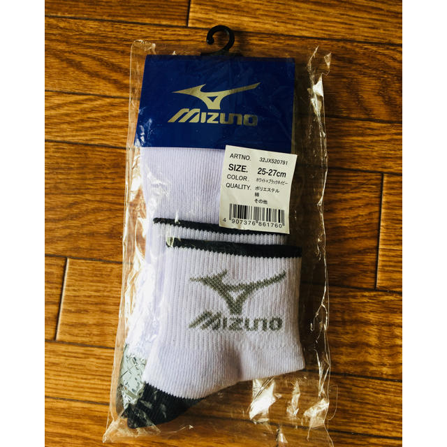 MIZUNO(ミズノ)の愛猫科様専用  ミズノ 靴下 スポーツ/アウトドアのテニス(その他)の商品写真