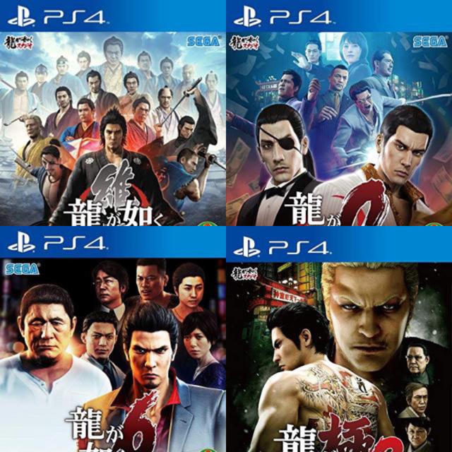 PS4 龍が如くセット