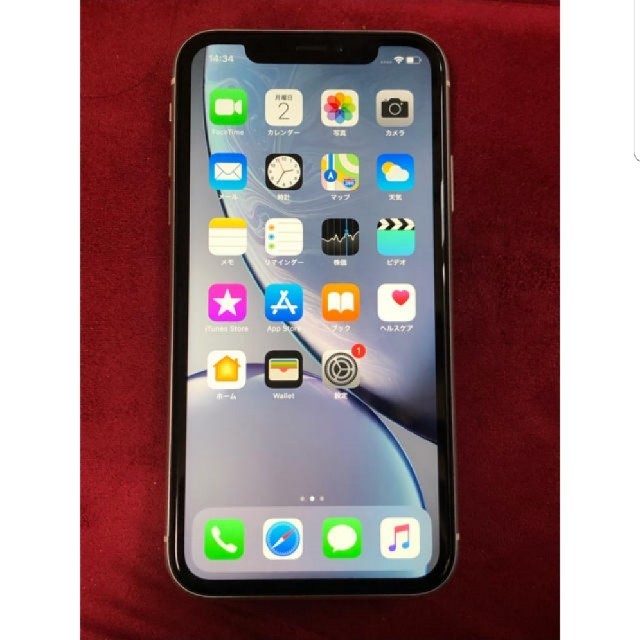 iPhone XR 64GB au 美品 スマートフォン本体 iPhone XR 64GB au 美品 スマートフォン本体