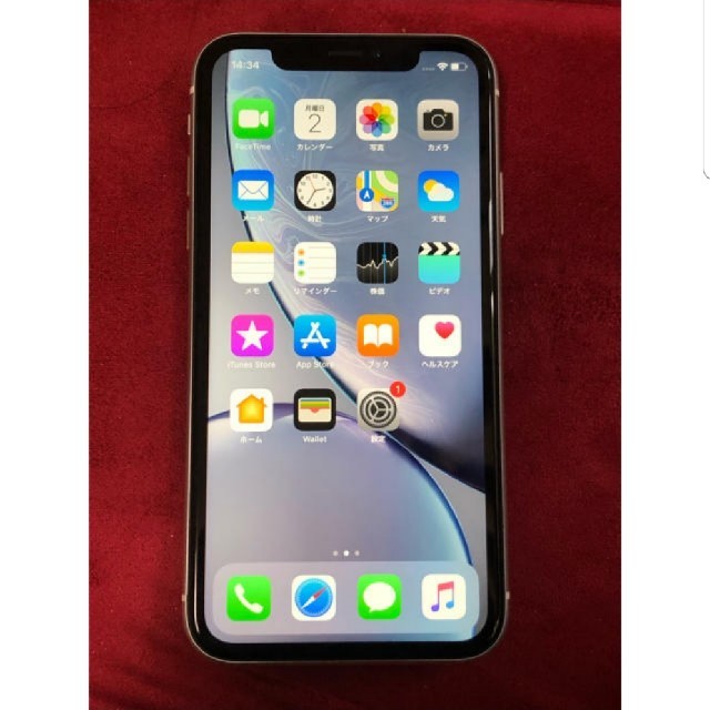 iPhone XR 64GB au 美品