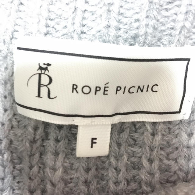 Rope' Picnic(ロペピクニック)のボトルネック セーター レディースのトップス(ニット/セーター)の商品写真