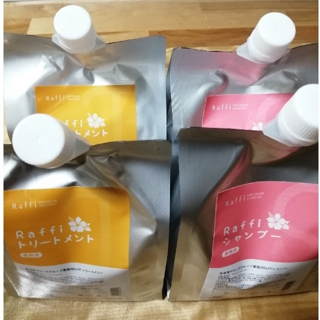 Raffi ジャンプー トリートメント Body Wash Soap 輝く高品質な 64.0 ...