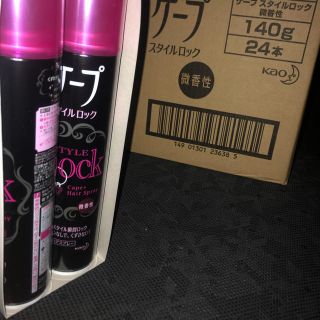 12個セット ケープ スタイル ロック LL 140g 微香性(ヘアスプレー)