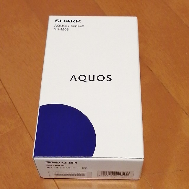 SHARP AQUOS sense2 SH-M08 ホワイトシルバー