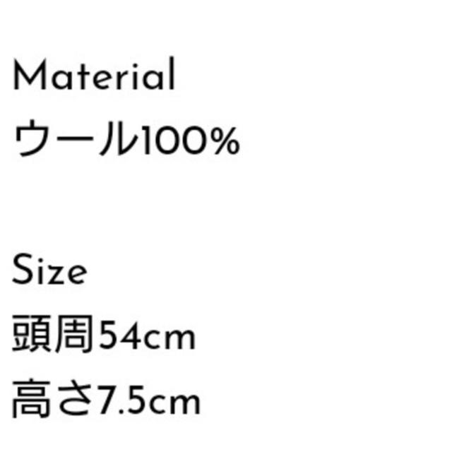 room306 CONTEMPORARY(ルームサンマルロクコンテンポラリー)のroom306contemporary トークハット レディースの帽子(ハンチング/ベレー帽)の商品写真