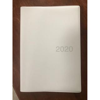 無印商品2020年スケジュール帳　Ｂ６・ホワイトグレー(カレンダー/スケジュール)