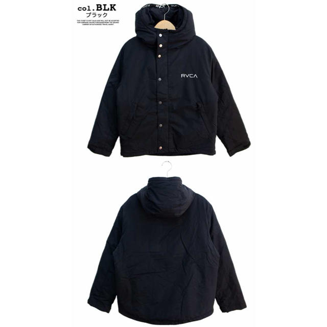 新作 Mサイズ RVCA ジャケット ルーカ ルカ ダウン アウター ブラック