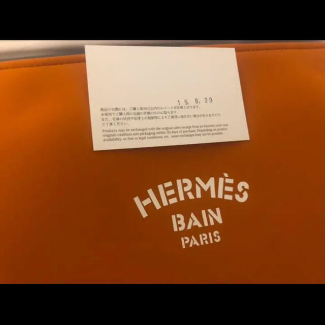 Hermes(エルメス)のエルメス　ネオバン  MM オレンジ　入手困難カラー　 レディースのファッション小物(ポーチ)の商品写真