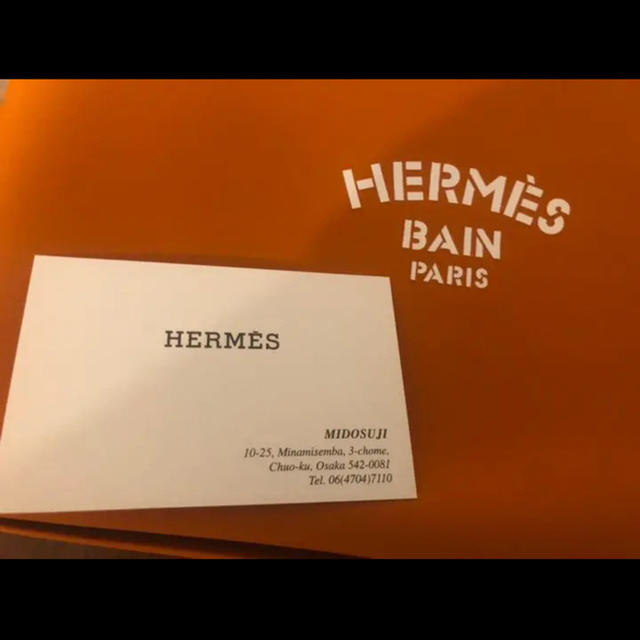 Hermes(エルメス)のエルメス　ネオバン  MM オレンジ　入手困難カラー　 レディースのファッション小物(ポーチ)の商品写真