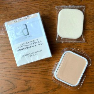 シセイドウ(SHISEIDO (資生堂))のdプログラム　薬用　スキンケアファンデーション　ピンクオークル10　レフィル(ファンデーション)