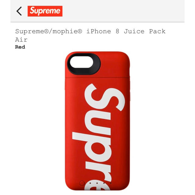 Supreme - Supreme mophie iPhone8.7 Juice Pack Airの通販