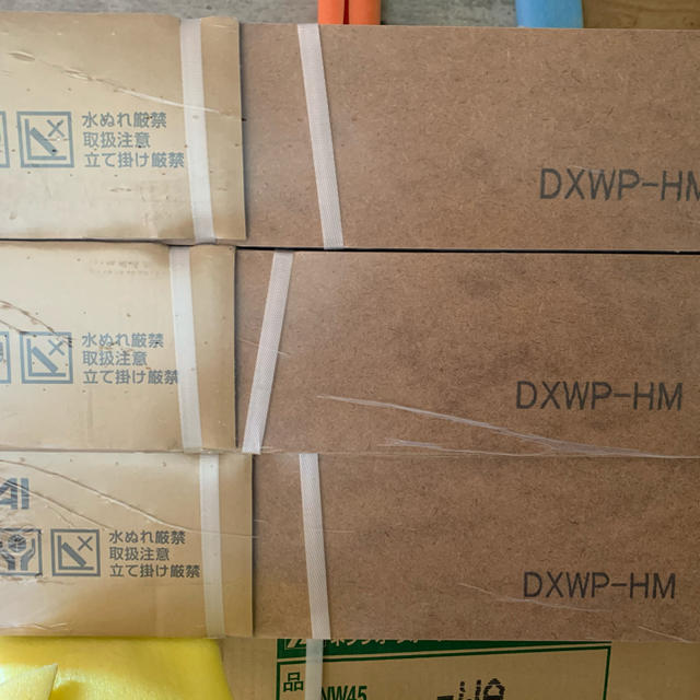 EIDAI DXWP-HM 床材 フローリング材ハードメイプル色 送料込み 2
