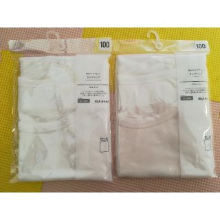 ムジルシリョウヒン(MUJI (無印良品))のsize100 2枚set ﾀﾝｸﾄｯﾌﾟ 肌着(下着)