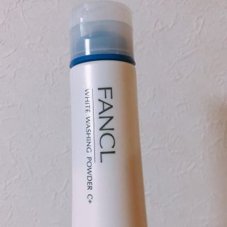 ファンケル(FANCL)のファンケル　ホワイト洗顔パウダーCe50g(洗顔料)