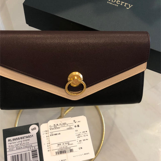 Mulberry(マルベリー)の専用  マルベリー  長財布 レディースのファッション小物(財布)の商品写真