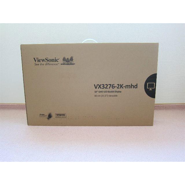 Viewsonic 液晶モニタ VX3276-2K-MHD-7 新品 送料無料