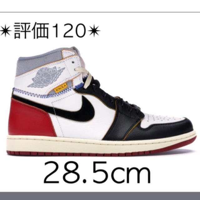 UNION × NIKE AIR JORDAN 1 black toe