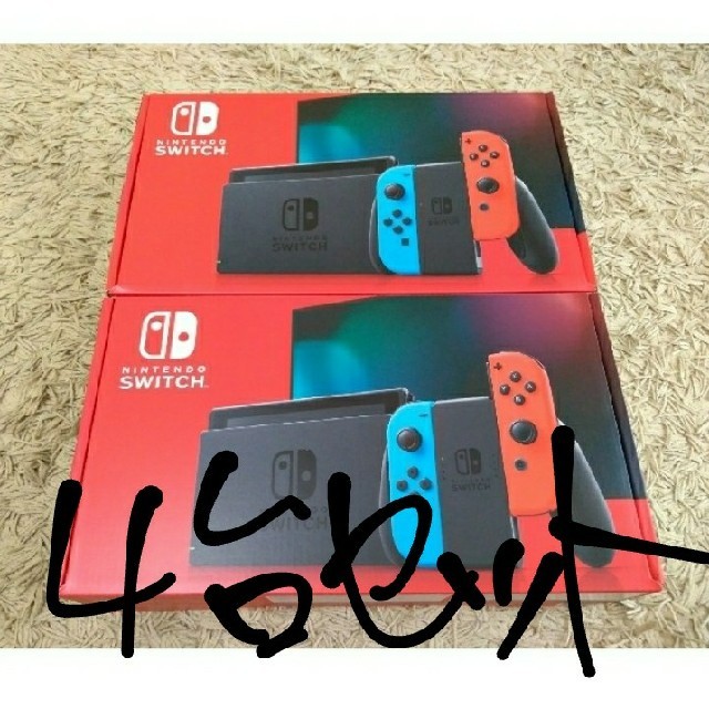 希少!!】 Nintendo Switch ☆新品未開封☆ ニンテンドースイッチ 4台