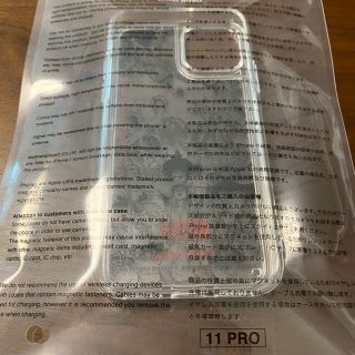nana-nana x AKIRA iPhone 11 Pro用 nana-nana x AKIRA iPhone 11 Pro用