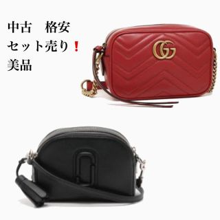 グッチ(Gucci)の元旦限定！セット売り！　gucci マーモント　マークジェイコブス　バッグ(ショルダーバッグ)