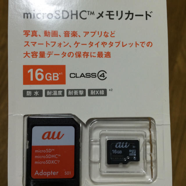 SDカード  16GB スマホ/家電/カメラのスマホアクセサリー(その他)の商品写真