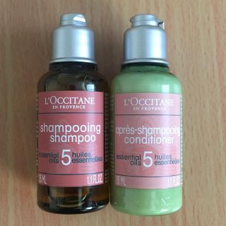 ロクシタン(L'OCCITANE)のロクシタン  ファイブハーブス  シャンプー&コンディショナー(ヘアケア)