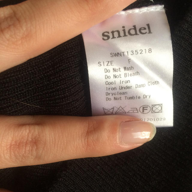 SNIDEL(スナイデル)のsnidel オフショルニット レディースのトップス(ニット/セーター)の商品写真