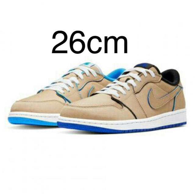 NIKE SB AIR JORDAN 1 LOW QS DESERT ORE26