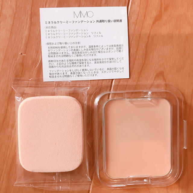 MiMC(エムアイエムシー)のミネラルクリーミーファンデーションリフィル 102  コスメ/美容のベースメイク/化粧品(ファンデーション)の商品写真