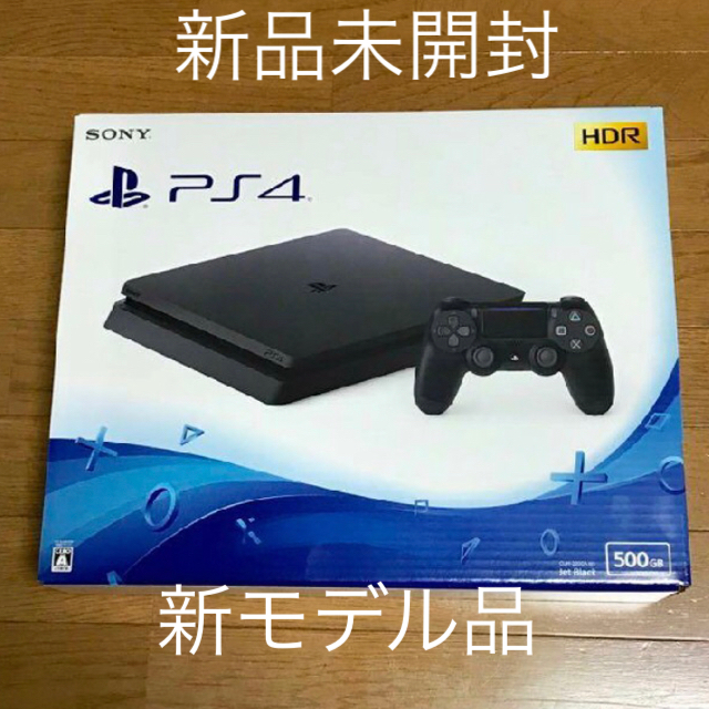 新品未開封◆プレイステーション4 PS4