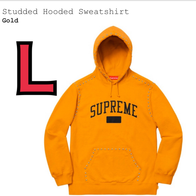 Supreme Studded Hooded Sweatshirt 18AW