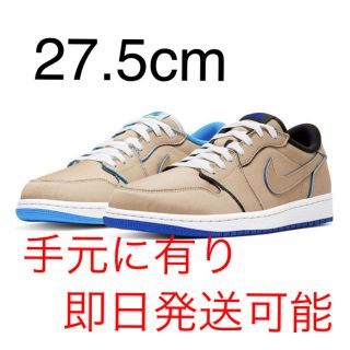 ナイキ(NIKE)のNIKE SB AIR JORDAN 1 LOW lance mountain (スニーカー)