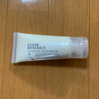 リーフアンドボタニクス(LEAF & BOTANICS)のリーフアンドボタニクス◎ハンドクリーム(ハンドクリーム)