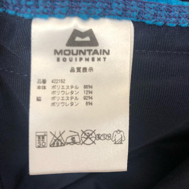 Equipment(エキプモン)のMOUNTAIN EQUIPMENT トップス スポーツ/アウトドアのアウトドア(登山用品)の商品写真